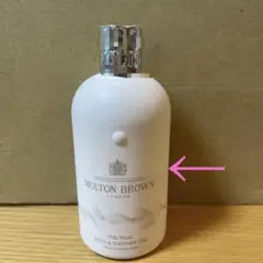 モルトンブラウン ミルクムスク バス&シャワージェル
