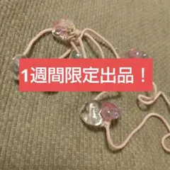 Item thumbnail for item 9b6ffc7c-e3d8-4177-952c-e6fb76e77cec