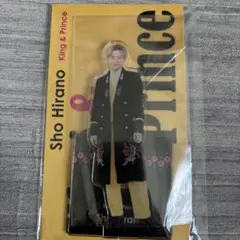平野紫耀さんアクリルスタンド King & Prince