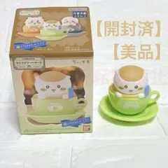 Item thumbnail for item 519cc219-226d-4b92-abb3-ee6531826e25