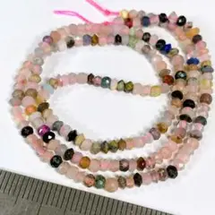 サービス品＊マルチストーン＊ボタン・そろばん混ぜこぜa40