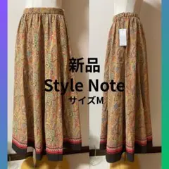 新品　Style Note 千趣会　ベルメゾン　ペイズリー柄　フレアスカート M