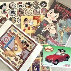 手塚治虫シール＆ポストカード＆おまけのカード