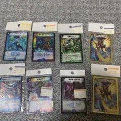 デュエルマスターズ カードセット８枚
