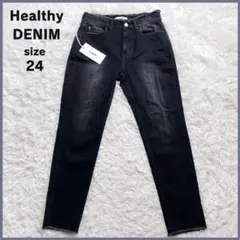 新品✨ Healthy DENIM H.Salt Black Fringe 24