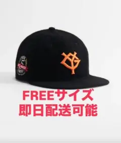 kith new era ５周年記念 キス ニューエラ ジャイアンツYG 未使用