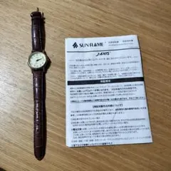 レディース　腕時計　サン・フレイム　J-AXIS 取扱説明書付き　【ジャンク】