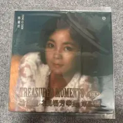 テレサ・テン　滄海遺珠現場芳華集 Vol.2 LP+CD＋大判ポスター　未開封