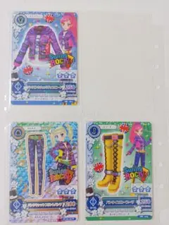 アイカツカード 音城セイラ スイングロック