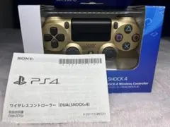 値下げ!!【純正・超美品】PS4コントローラー DUALSHOCK4 ゴールド