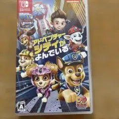 PAW Patrol: Adventure City Calls