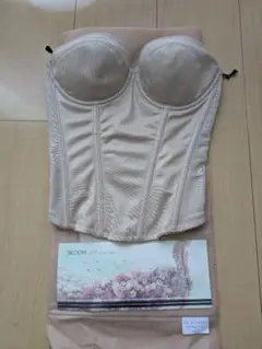 Item thumbnail for item db17916d-f40f-46cb-a2f8-9a156a46d4fb