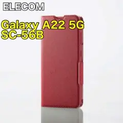 エレコム Galaxy A22 5G ソフトレザーケース 薄型 磁石付829