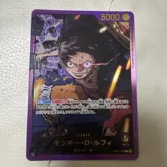 【早い者勝ち‼︎】ルフィ SEC コミックパラレル　アニメ25周年コレクション ルフィ SECパラ 25thコレクション ワンピースカード
