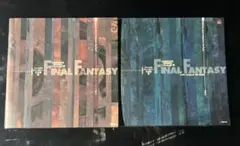 攻略本 ファイナルファンタジー大全集 上下巻合わせて
