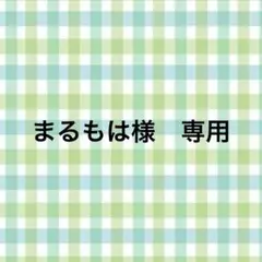 Item thumbnail for item c2d9a93b-0794-403b-882e-c45c95d634c9