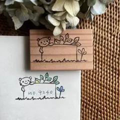 スタンプ　No. 9240クマと小鳥枠￼