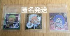 ワンピースウエハースシール
