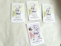 探偵はもう、死んでいる。たんもし　シエスタ　くじ引き堂　ブロマイド　まとめ売り