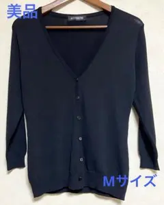 ☆ レディース長袖カーディガン