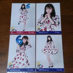 AKB48　チーム8　Pimm's　サイン入り　チェキ　立仙愛理　ラストツアー 2025年最新】立仙愛理の人気アイテム - メルカリ