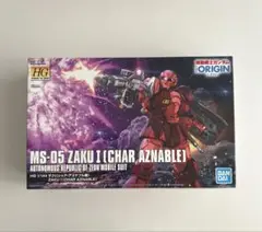 Item thumbnail for item 77a7a53e-89aa-4dfe-94c5-f5877653f931