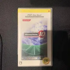 Winning Eleven 10 (PSP) パッケージ版