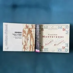 【高志さま専用】CD2枚セット