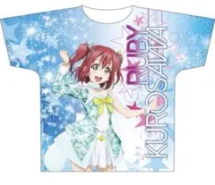 黒澤ルビィ フルグラフィックTシャツフリーサイズ 「ラブライブ!サンシャイン!」