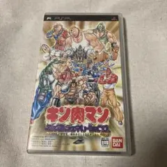 PSP ソフト　キン肉マン マッスルジェネレーションズ