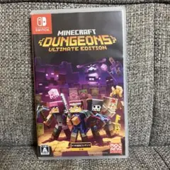 マインクラフトダンジョンズアルティメット エディション パッケージ版
