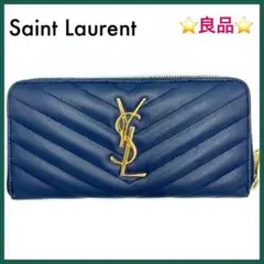 良品✨ サンローラン レザー Vステッチ ラウンドファスナー 長財布