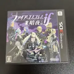 ファイアーエムブレムif ニンテンドー3DS