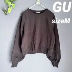 GU【M】裏起毛　ショート丈　トレーナー　スウェット　カジュアル　ブラック