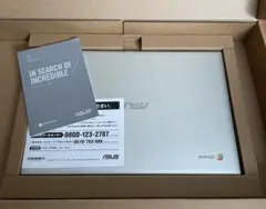 0時に値上げ ASUS Chromebook C425TA