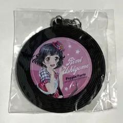 バンドリ 牛込りみ レコード風ラバーストラップ 新品未開封