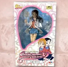2025年最新】キューティーモデルプリキュアシリーズ2 雪城ほのか