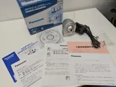 Item thumbnail for item 2f0630ad-adee-42e5-81d4-d565ce203854