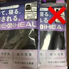 Item thumbnail for item e1bd8625-eaaf-4e21-a7a7-9abddf985fb3