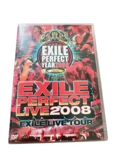 EXILE PERFECT LIVE 2008 DVD