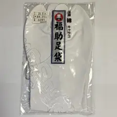 Item thumbnail for item a50265cd-04b0-48bf-baa6-538bf7805955