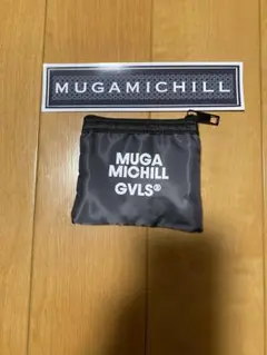 GAVIAL MUGAMICHILL ポーチ　ステッカーセット　中村達也