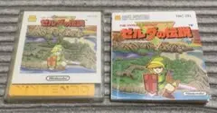 ファミコン　ディスクカード　ゼルダの伝説　説明書付き