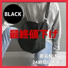 【特別価格】ショルダーバッグ メンズ 斜めがけ 大容量 大きめ 黒 キャンバス