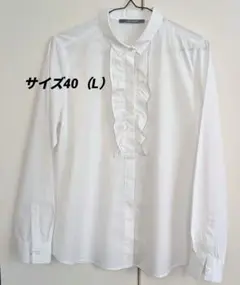 極美品✨ブランベール ブラウス 40 コットン100 綿 モニーレ フリル