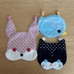 動物デザイン 移動ポケット 3点セット