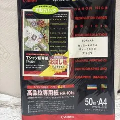 Item thumbnail for item 481a3c51-5a17-4f71-a48b-a39d8306ccc5