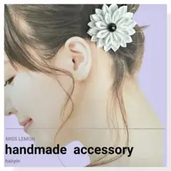 Item thumbnail for item 2647e569-fbb5-451e-9584-3d4b2caf73b0