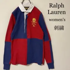 古着好きに!OLD RUGBY ラルフローレン 刺繍 クレイジー ラガーシャツ