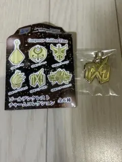 仮面ライダージオウ　ゴールデンクレストチャームコレクション